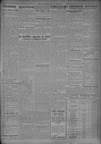 giornale/TO00185815/1924/n.142, 5 ed/005